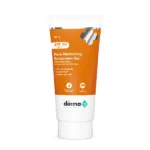 Pore Minimizing Sunscreen Gel for Open Pores & UVA/UVB Protection | 80g