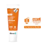1% Hyaluronic Sunscreen Aqua Gel SPF 50 PA++++ For Normal to Oily Skin | 50g