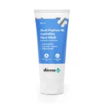 Snail Peptide 96 Hydrating Face Wash with Snail Mucin | 80 ml